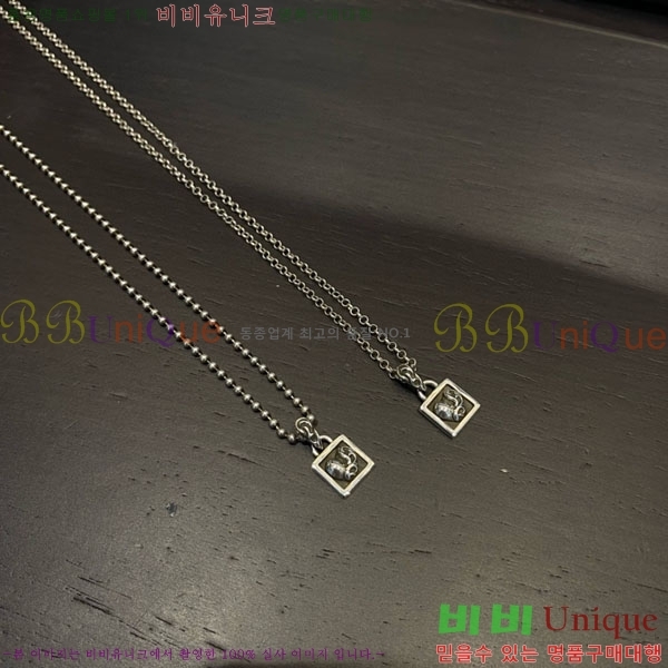 �������� ũ������ ����� CHS3402344-1