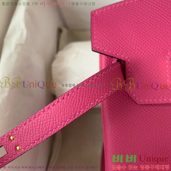 #�����޽� ��Ų�� 25/30 �ۼ� HE965016-709 ����ǰ