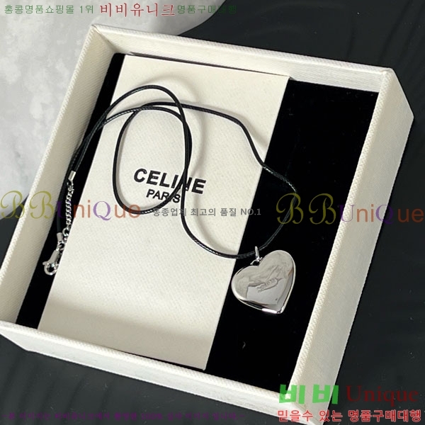 ������ ����� CE502207-4