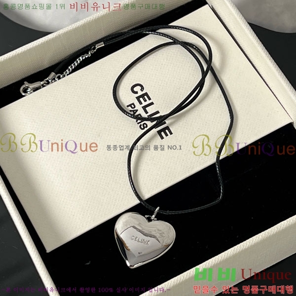 ������ ����� CE502207-4