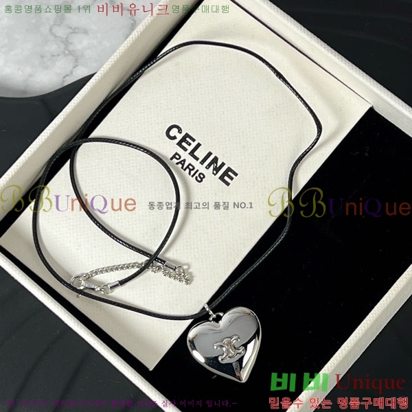 ������ ����� CE502207-4