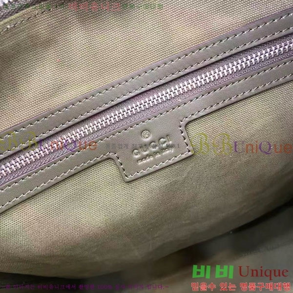 #���� GG ������ ĵ���� ũ�ν��� 792081-101