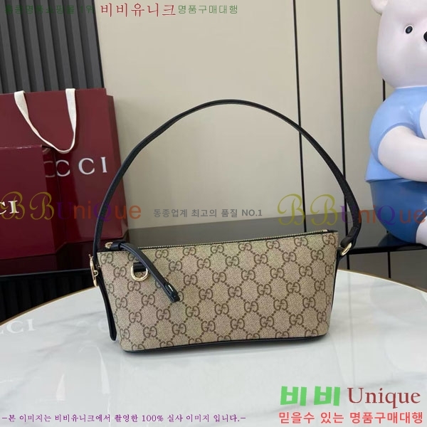 #���� GG ������ ���� ����� 847281-202