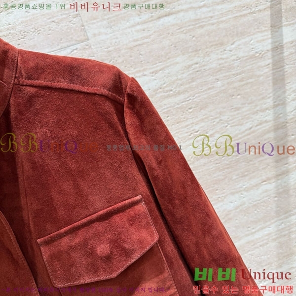 �������� ���ڷ� ��ġ�ڸ� �簡�� ��Ŷ BC12120899-3