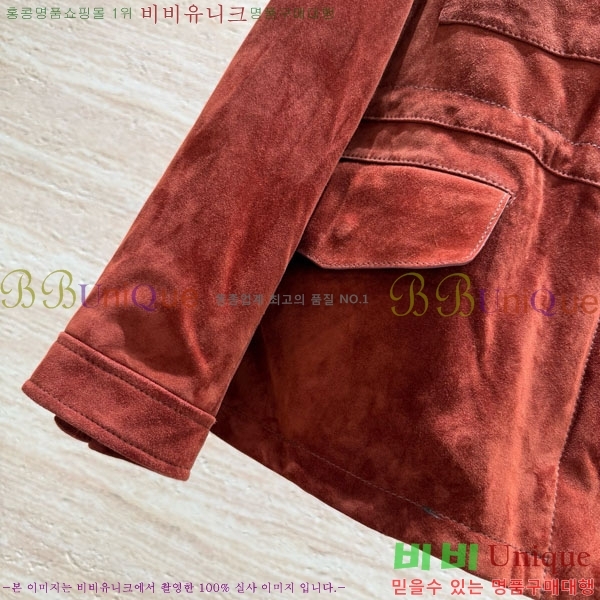 �������� ���ڷ� ��ġ�ڸ� �簡�� ��Ŷ BC12120899-3