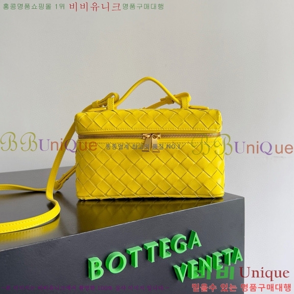 #���װ� ����Ÿ ��� ����Ƽ ���̽� 789109-103