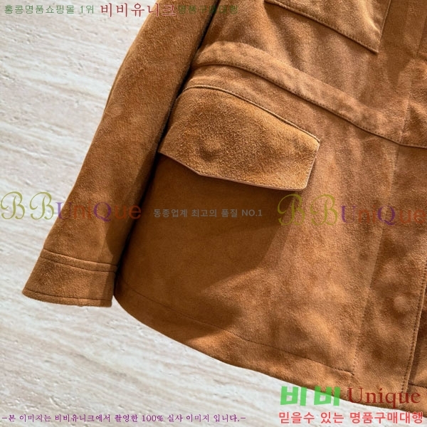 �������� ���ڷ� ��ġ�ڸ� �簡�� ��Ŷ BC12120899-4