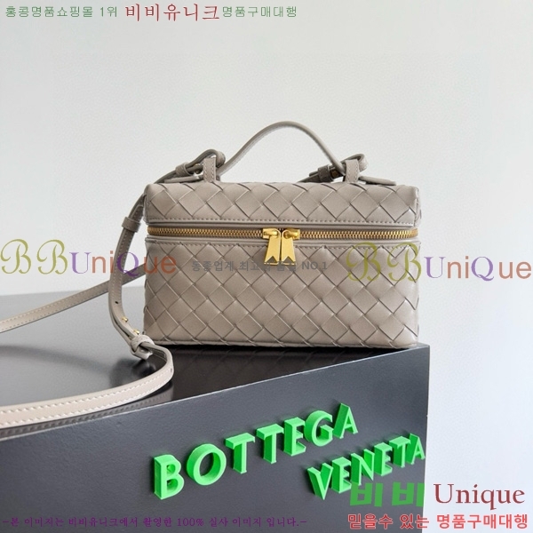 #���װ� ����Ÿ ��� ����Ƽ ���̽� 789109-104