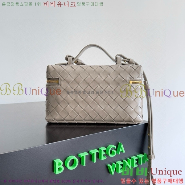 #���װ� ����Ÿ ��� ����Ƽ ���̽� 789109-104