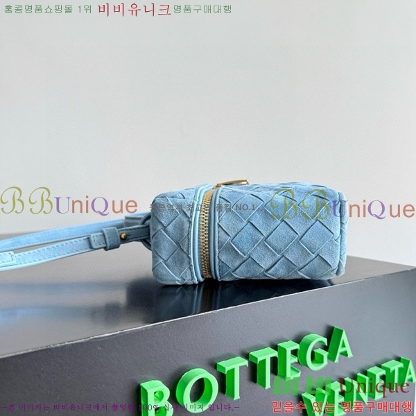 #���װ� ����Ÿ ��� ����Ƽ ���̽� 789109-105