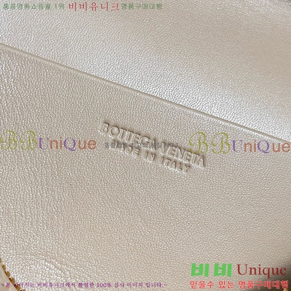 #���װ� ����Ÿ ��� ����Ƽ ���̽� 789109-108