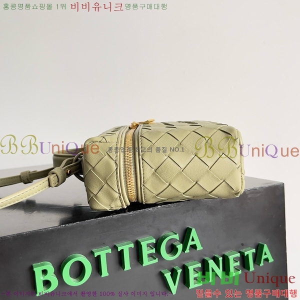 #���װ� ����Ÿ ��� ����Ƽ ���̽� 789109-112