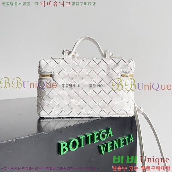 #���װ� ����Ÿ ��� ����Ƽ ���̽� 789109-113