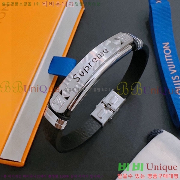 ���� ���̺��� ���� LV7126088-2