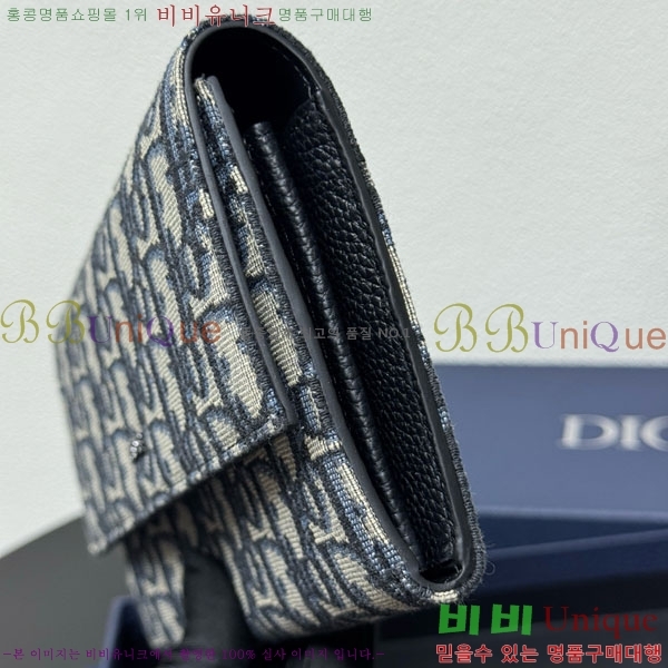 #��� �÷� ������ 2ESBC312YSE-101