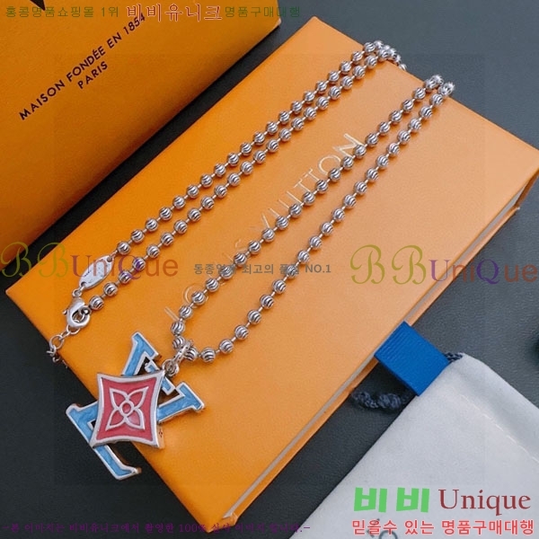 ���� ���̺��� ����� LV71223045-4