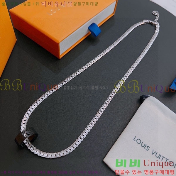 ���� ���̺��� ����� LV71223045-7