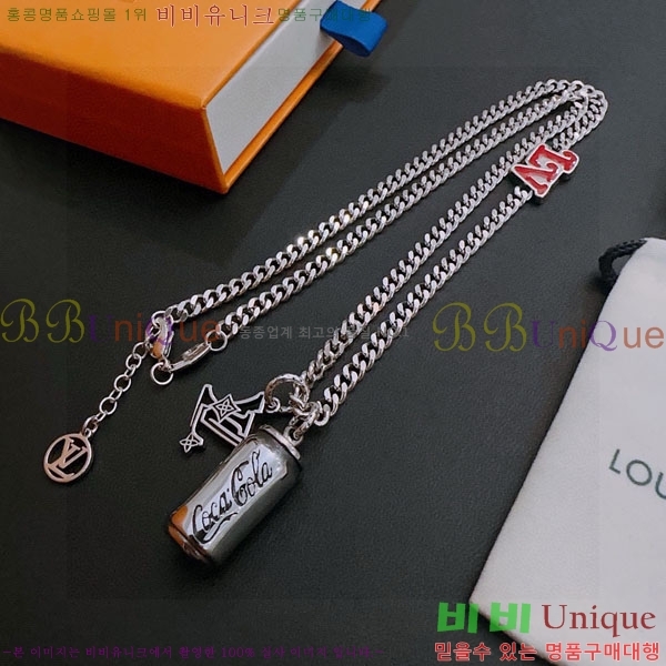 ���� ���̺��� ����� LV71223045-10