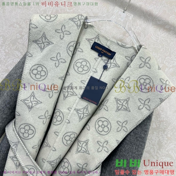 ���� ���̺��� ��Ʈ LV2112708-8