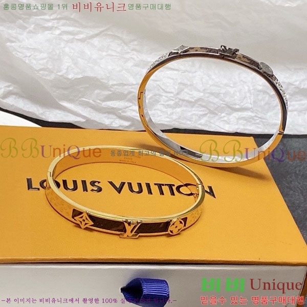 ���� ���̺��� ���� LV7126088-13