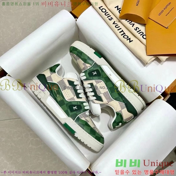 ���̺��� Trainer ����Ŀ�� �������� 4L2011154-13