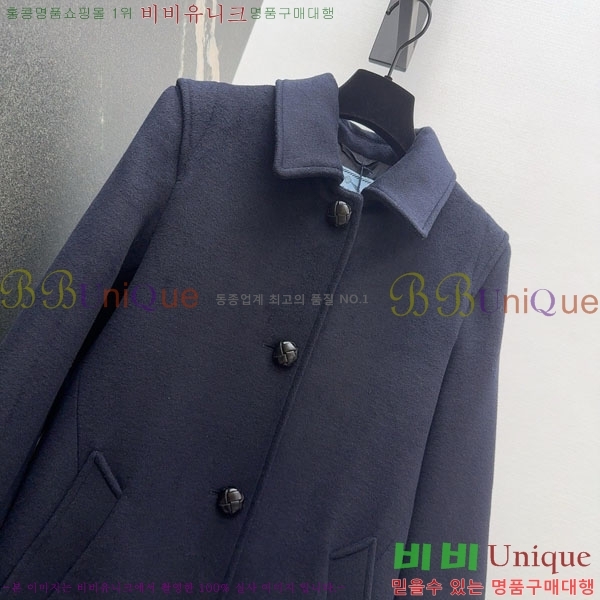 ���� ����� ����Ʈ PR114056-1