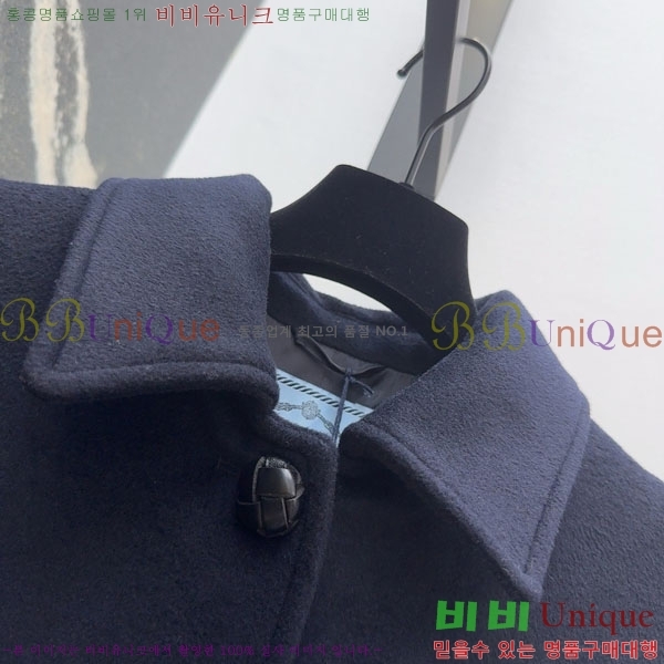 ���� ����� ����Ʈ PR114056-1