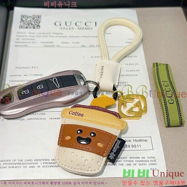 ���� ŰȦ�� GU61245033-4