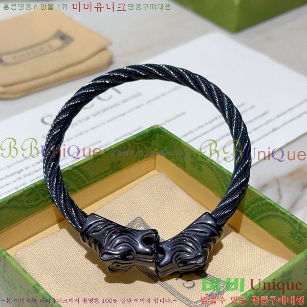 ���� ���� G12U12166-4