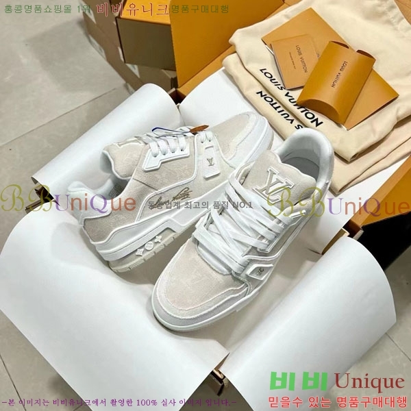 ���̺��� Trainer ����Ŀ�� �������� 4L2011154-17