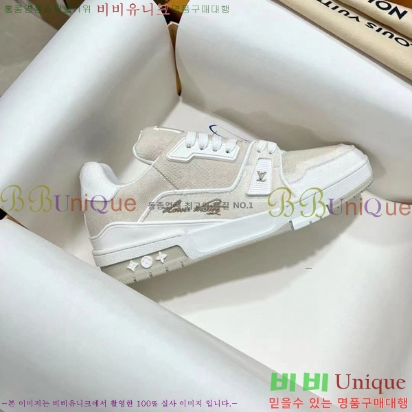 ���̺��� Trainer ����Ŀ�� �������� 4L2011154-17