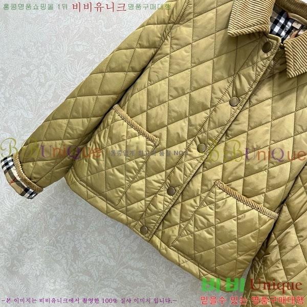 ���� ������ �е� ���� BU61211203-6