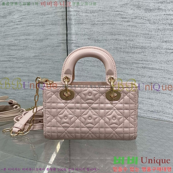 #��� ���̵� �� ���̹� ����ũ�� S0910-801