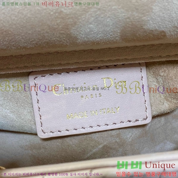 #��� ���̵� �� ���̹� ����ũ�� S0910-801