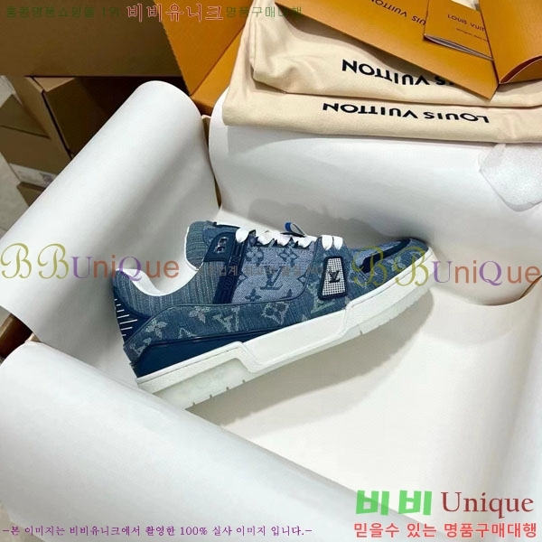 ���̺��� Trainer ����Ŀ�� �������� 4L2011154-37