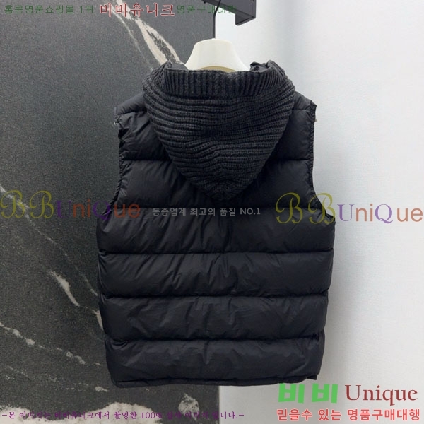 ���� ���ڷ� ��ġ�ڸ� �ٿ� �е� ���� BC1634144-14