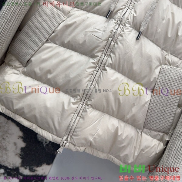 ���� ���ڷ� ��ġ�ڸ� �ٿ� �е� BC1634144-17