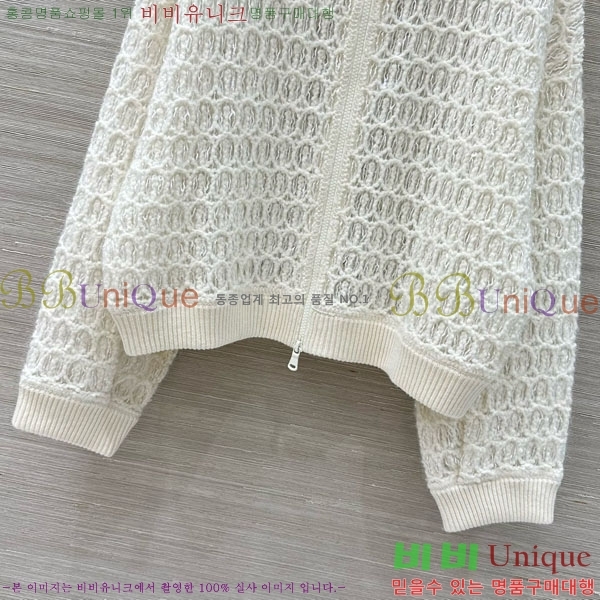 ���� ���ڷ� ��ġ�ڸ� ��Ʈ ��Ŷ BC1201103-1