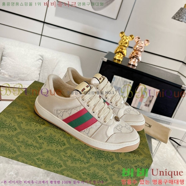 ���� ����Ŀ�� �������� GG248200-5