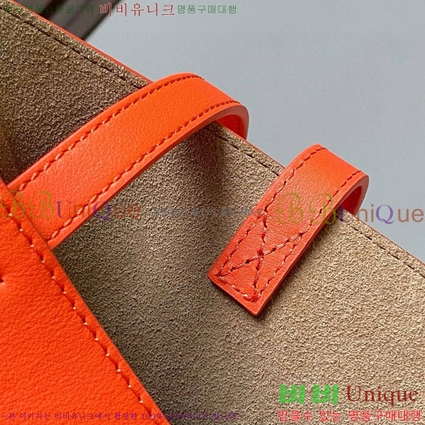 #�ο��� �̵�� ���� ���� ��Ʈ 052536-211