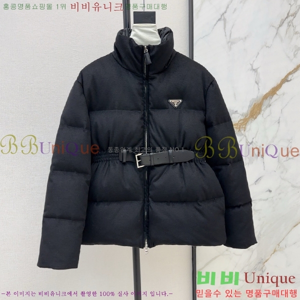 �������� ����� �ٿ� �е� PA153548-4