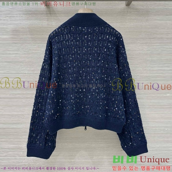 ���� ���ڷ� ��ġ�ڸ� ��Ʈ ��Ŷ BC1201103-3