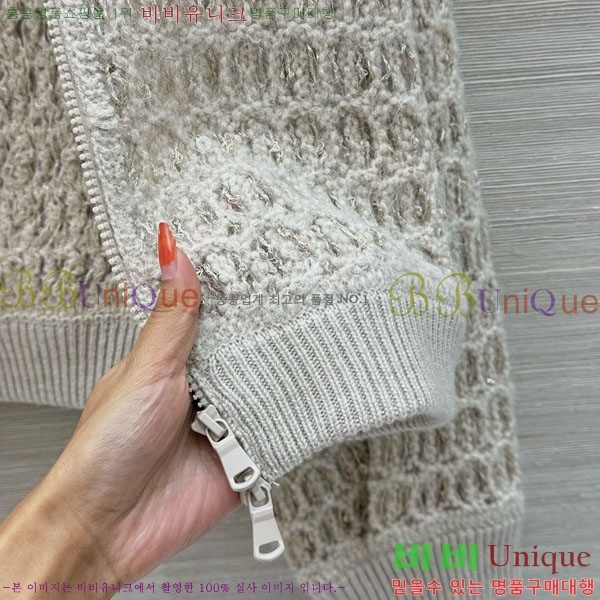 ���� ���ڷ� ��ġ�ڸ� ��Ʈ ��Ŷ BC1201103-4