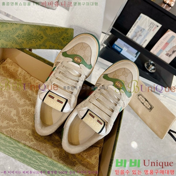 ���� ����Ŀ�� �������� GG248200-15