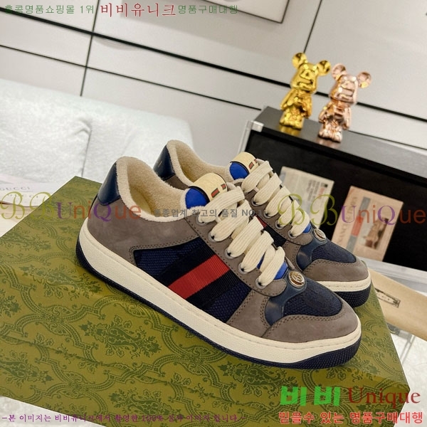 ���� ����Ŀ�� �������� GG248200-17