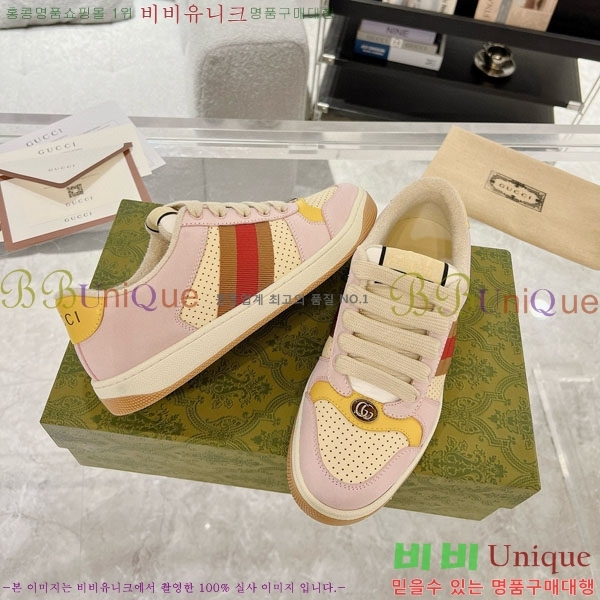 ���� ����Ŀ�� �������� GG248200-21