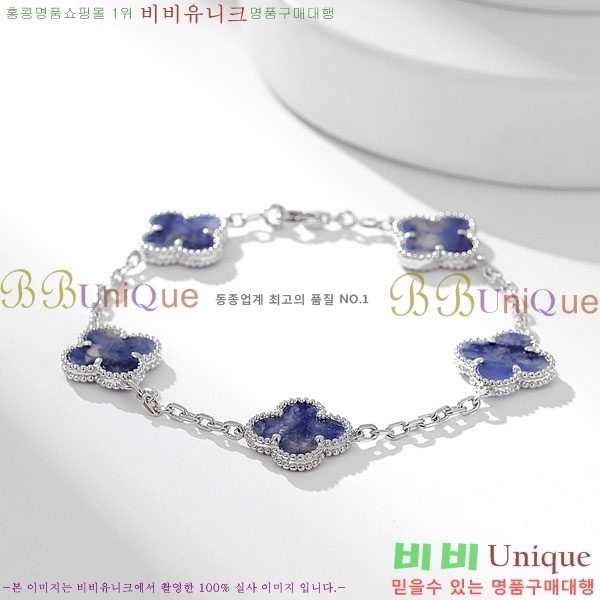 ��Ŭ���� �� ���� ���� VA1712308-7