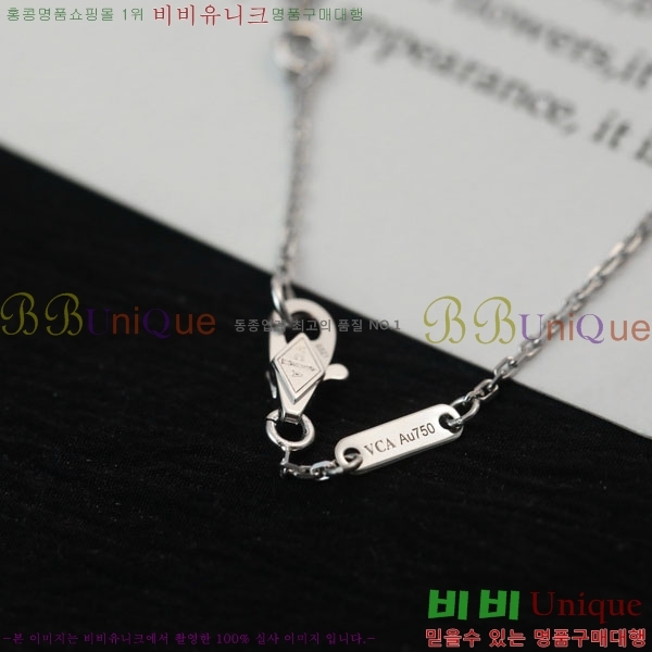 ��Ŭ���� �� ���� ����� VCA712288-10