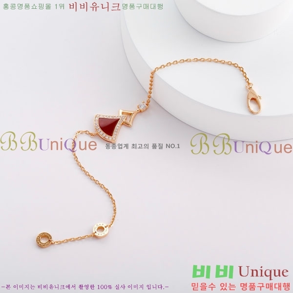 ���� �Ұ��� ���� BV1111244-5