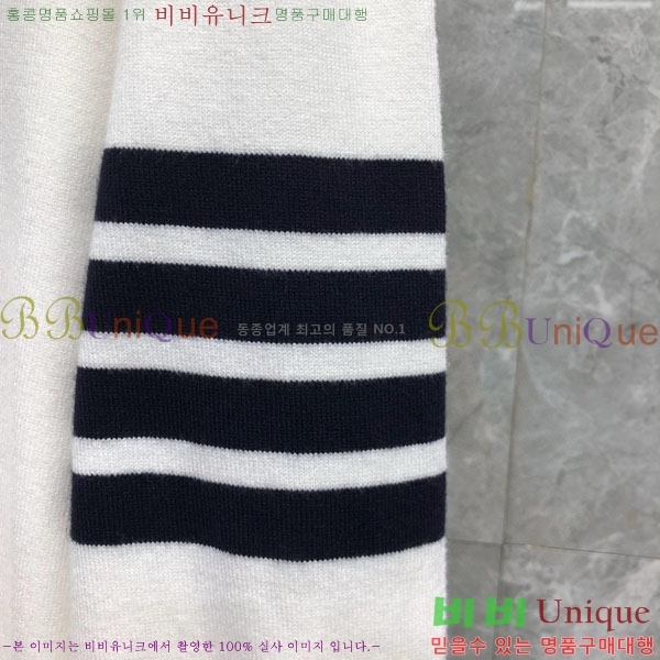 �������� ����� ��ƮƼ TB554464-1